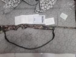 Мр 155 Русич камуфляж