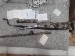 Мр 155 Русич камуфляж