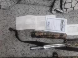 Мр 155 Русич камуфляж