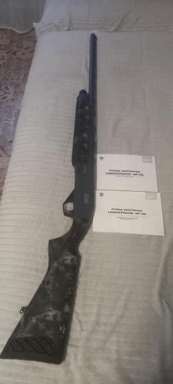 Мр 155 стрела 