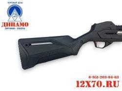 МР-155 Ultima
