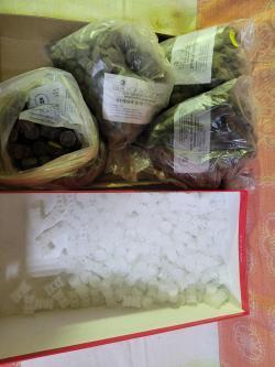 МР-155.20х76.L-710мм.Изготовлено по индивидуальному заказу-2017г.