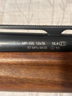 МР-155