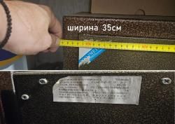 МР-155