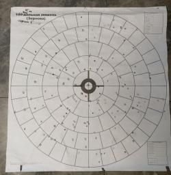 МР-155