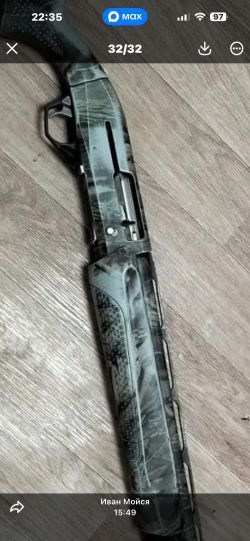 Мр 155