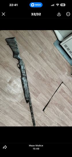 Мр 155