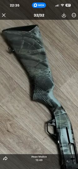 Мр 155