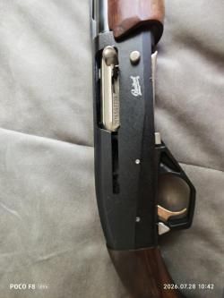 МР 155 