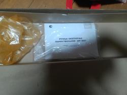 МР-155Т без стажа 2 года