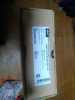 МР-155Т без стажа 2 года