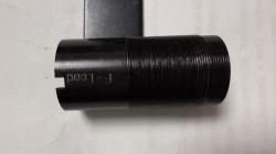 МР-156