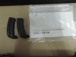 МР 161, 22LR пластик