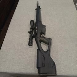 МР 161 к Мелкашка