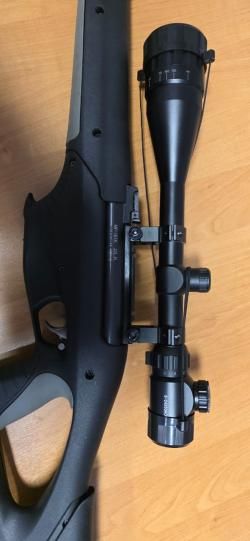 МР-161 К с оптикой