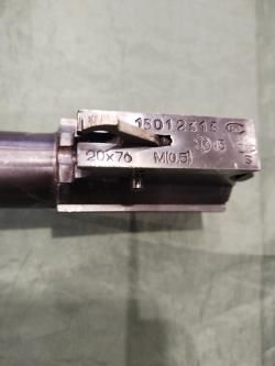 МР 18 М-ЕМ 20кал.