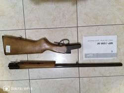 МР-18 М-М 16 калибр