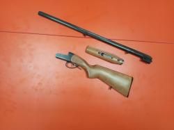 МР-18 М-М кал. 12/76