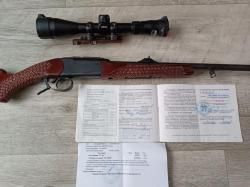 Мр 18 мн 7.62-54 