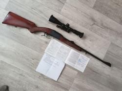 Мр 18 мн 7.62-54 