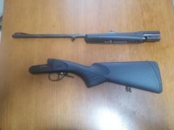 МР 18 мн 7.62х54