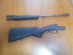 МР 18 мн 7.62х54