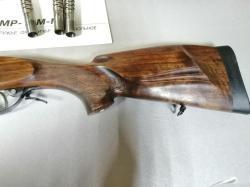 МР-18ЕМ-М-20/76.Спортинг.В резерве.Продано.