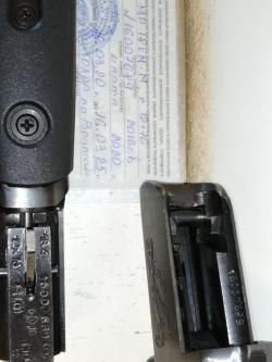 МР-18ЕМ-М, кал. 12х76, 2016 г.в.
