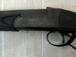 МР-18ЕМ-М