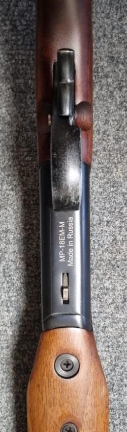 МР-18ЕМ-М
