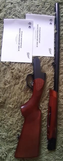 МР-18ЕММ, к. 12/76