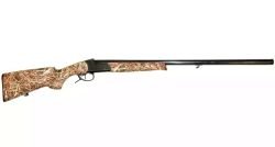 МР-18М-М 12/76 Русич Криптек коричневый L=710