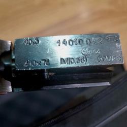 МР-18М-М 410/76 дерево, экспортное, модель Junior