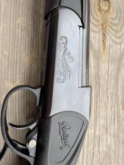 МР-18М-М 410х76