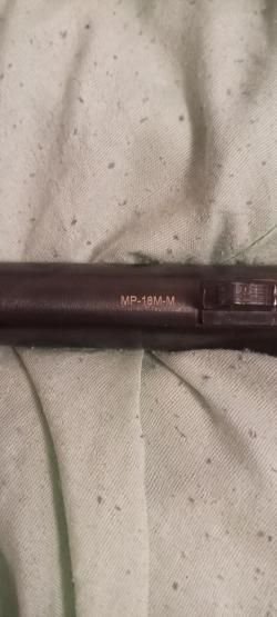 МР-18М-М