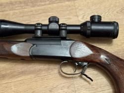 МР-18МН 7.62х54 (комплект бери и стреляй)