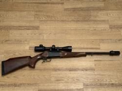 МР-18МН 7.62х54 (комплект бери и стреляй)