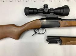 МР-18МН с доп. стволом