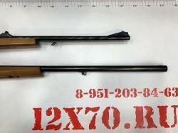 МР-18МН с доп. стволом