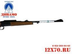 МР-18МН