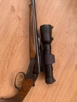 МР 221 \"Артемида\" (штуцер) 45х70 Goverment (11,43x53,5 мм)