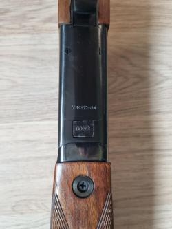 МР-233 ЕА