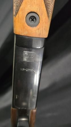 МР-233ЕА, кал.12/76