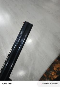 MP-27EM-1C "Спортинг" - Длинна стволов: 750 - Калибр 12/76