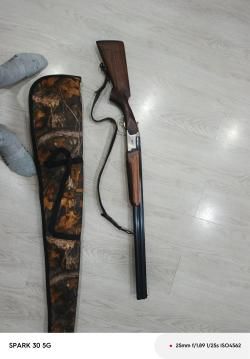 MP-27EM-1C "Спортинг" - Длинна стволов: 750 - Калибр 12/76