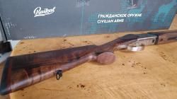 Мр-27 1С Спортинг 750 мм стволы