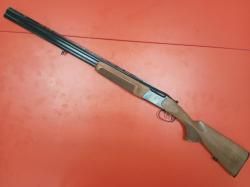 МР-27 бук кал. 12/76 (НОВЫЙ)