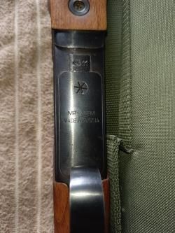 МР-27 ЕМ 12х76