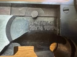 МР-27 ЕМ-1С 20\76 Спортинг