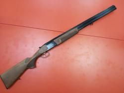 МР-27 ЕМ бук кал. 12/76 (НОВЫЙ)